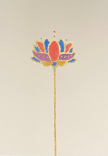 Lotus Watercolor Card